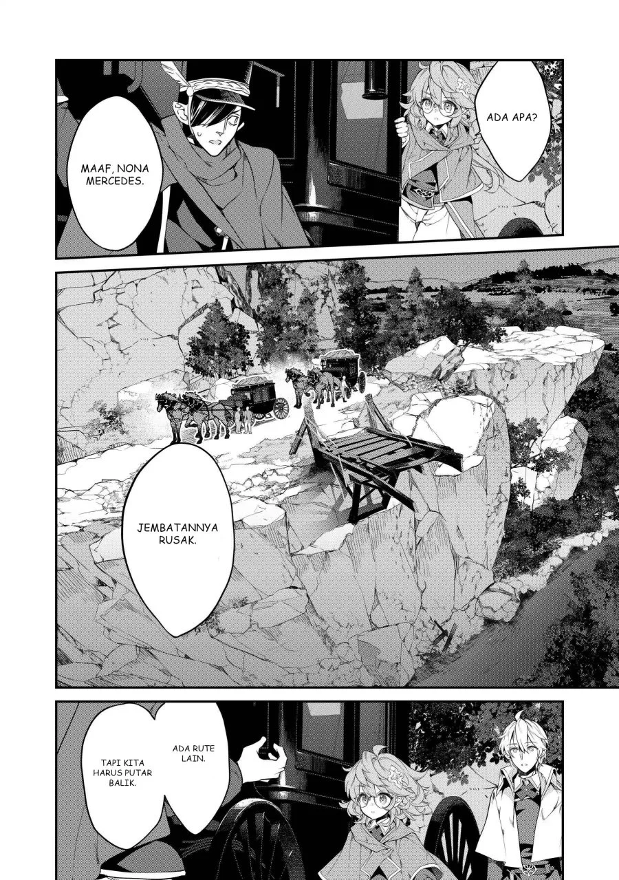 Kaketa Tsuki no Mercedes ~Kyuuketsuki no Kizoku ni Tensei Shitakedo Sute Rare Sounanode Dungeon o Seiha Suru~ Chapter 14 - halaman 25