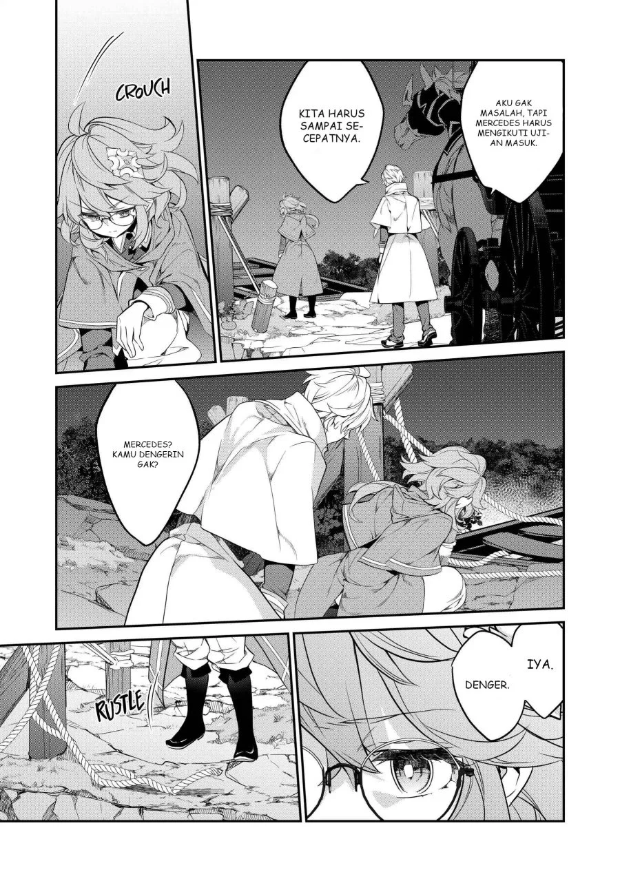 Kaketa Tsuki no Mercedes ~Kyuuketsuki no Kizoku ni Tensei Shitakedo Sute Rare Sounanode Dungeon o Seiha Suru~ Chapter 14 - halaman 26