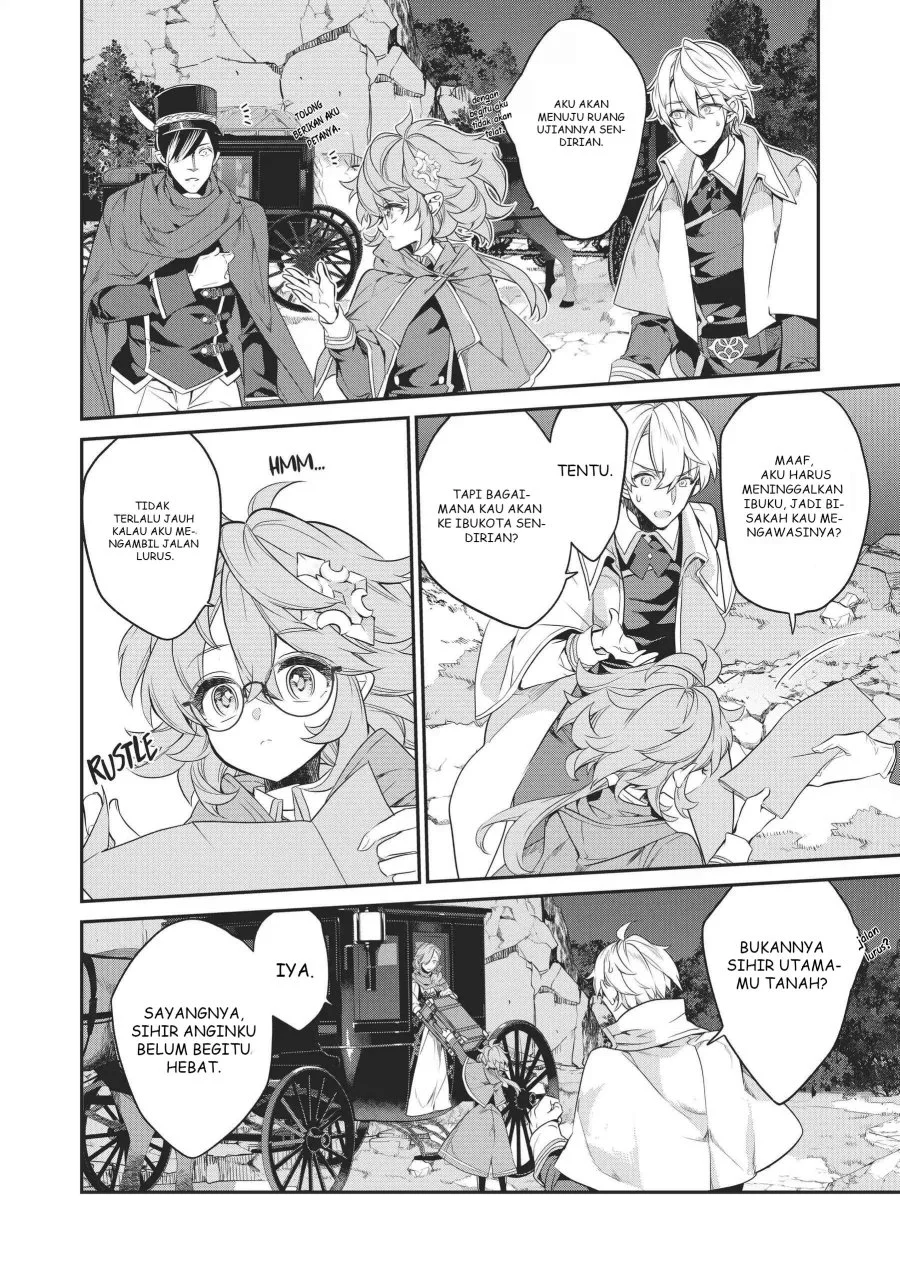 Kaketa Tsuki no Mercedes ~Kyuuketsuki no Kizoku ni Tensei Shitakedo Sute Rare Sounanode Dungeon o Seiha Suru~ Chapter 14 - halaman 27
