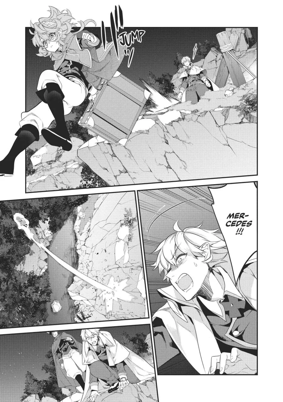 Kaketa Tsuki no Mercedes ~Kyuuketsuki no Kizoku ni Tensei Shitakedo Sute Rare Sounanode Dungeon o Seiha Suru~ Chapter 14 - halaman 28