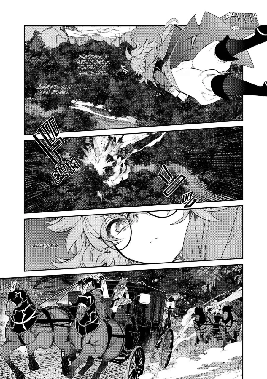Kaketa Tsuki no Mercedes ~Kyuuketsuki no Kizoku ni Tensei Shitakedo Sute Rare Sounanode Dungeon o Seiha Suru~ Chapter 14 - halaman 30
