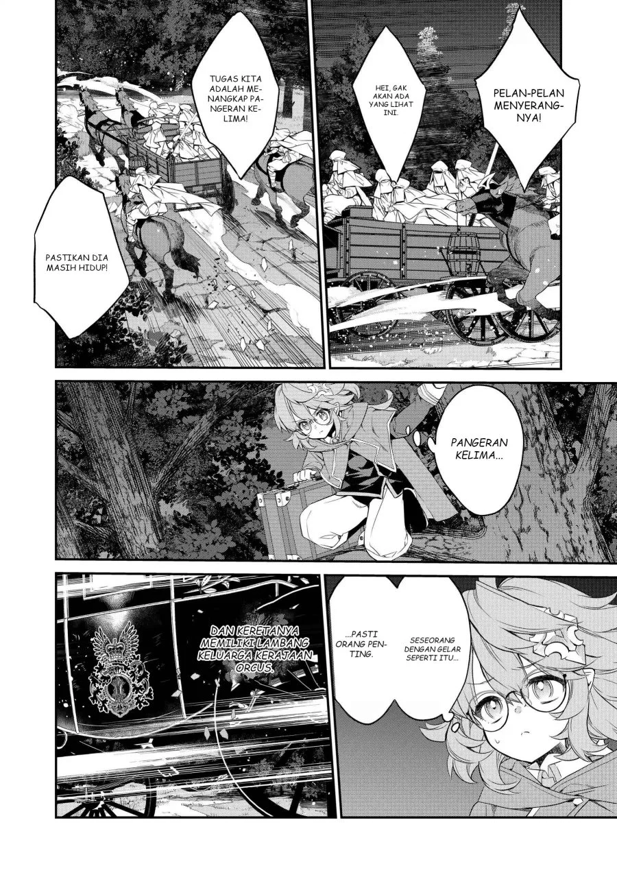 Kaketa Tsuki no Mercedes ~Kyuuketsuki no Kizoku ni Tensei Shitakedo Sute Rare Sounanode Dungeon o Seiha Suru~ Chapter 14 - halaman 31