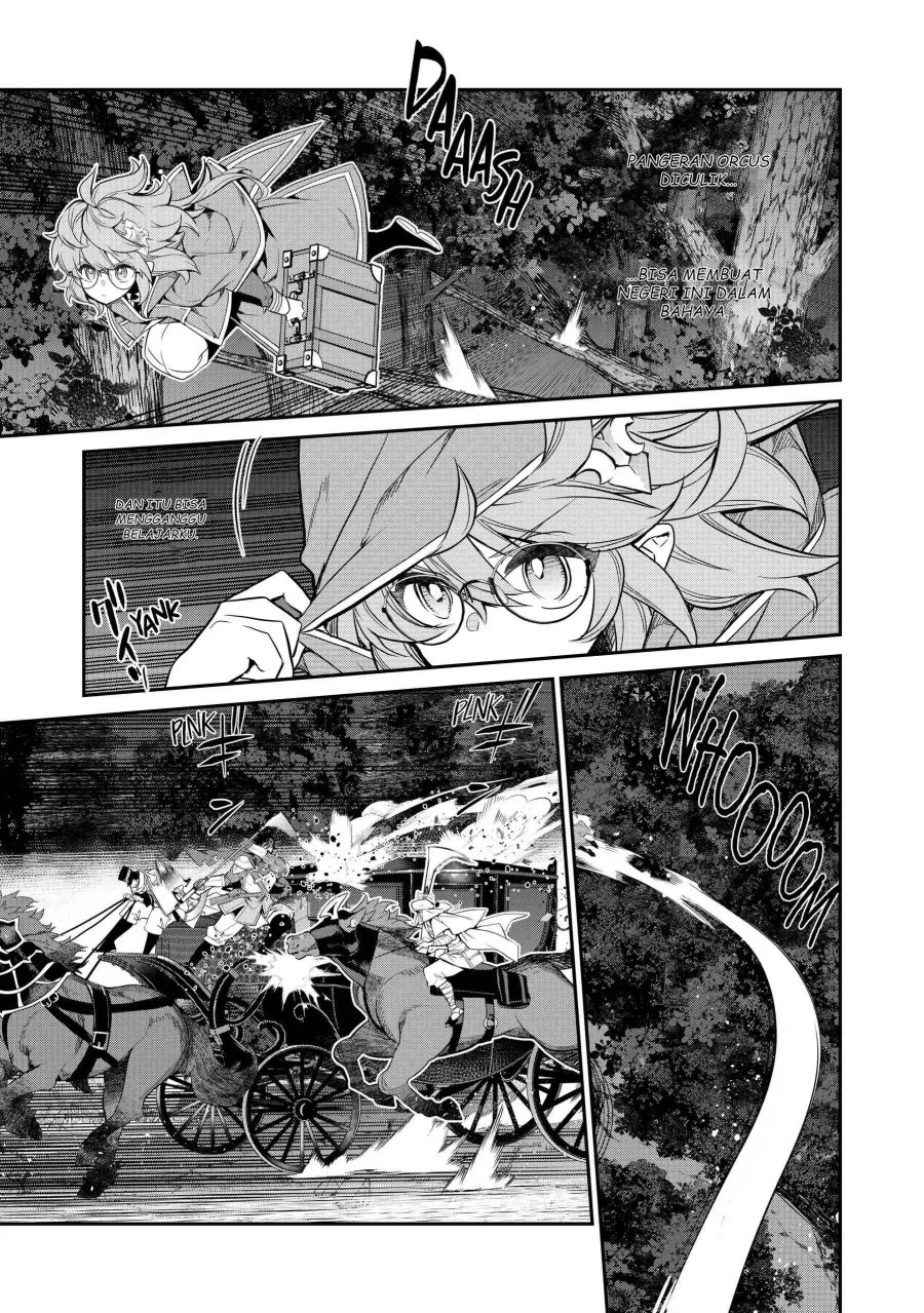 Kaketa Tsuki no Mercedes ~Kyuuketsuki no Kizoku ni Tensei Shitakedo Sute Rare Sounanode Dungeon o Seiha Suru~ Chapter 14 - halaman 32