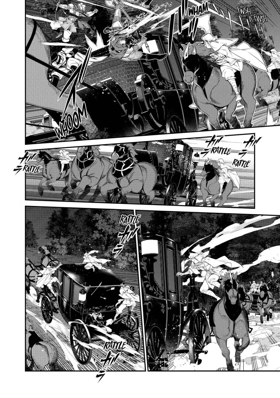 Kaketa Tsuki no Mercedes ~Kyuuketsuki no Kizoku ni Tensei Shitakedo Sute Rare Sounanode Dungeon o Seiha Suru~ Chapter 14 - halaman 33
