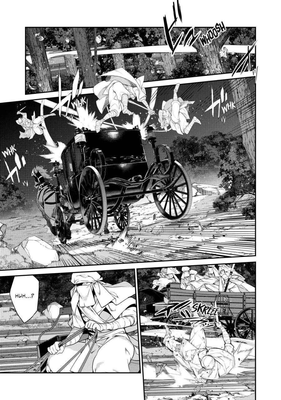Kaketa Tsuki no Mercedes ~Kyuuketsuki no Kizoku ni Tensei Shitakedo Sute Rare Sounanode Dungeon o Seiha Suru~ Chapter 14 - halaman 34