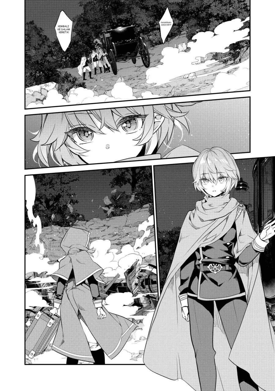 Kaketa Tsuki no Mercedes ~Kyuuketsuki no Kizoku ni Tensei Shitakedo Sute Rare Sounanode Dungeon o Seiha Suru~ Chapter 14 - halaman 39