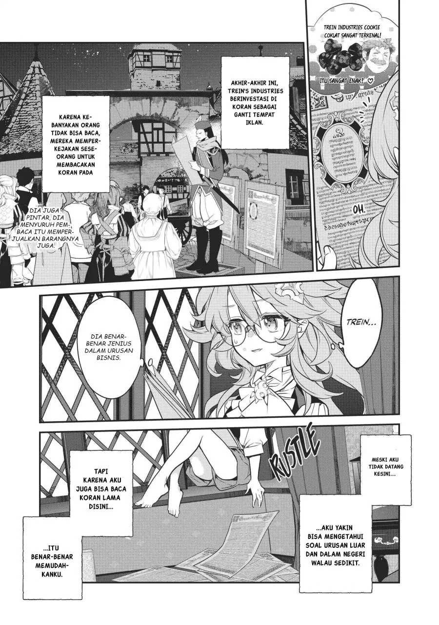 Kaketa Tsuki no Mercedes ~Kyuuketsuki no Kizoku ni Tensei Shitakedo Sute Rare Sounanode Dungeon o Seiha Suru~ Chapter 14 - halaman 4