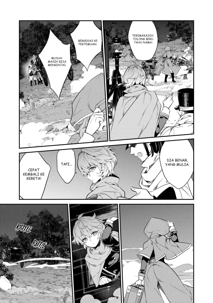 Kaketa Tsuki no Mercedes ~Kyuuketsuki no Kizoku ni Tensei Shitakedo Sute Rare Sounanode Dungeon o Seiha Suru~ Chapter 14 - halaman 40