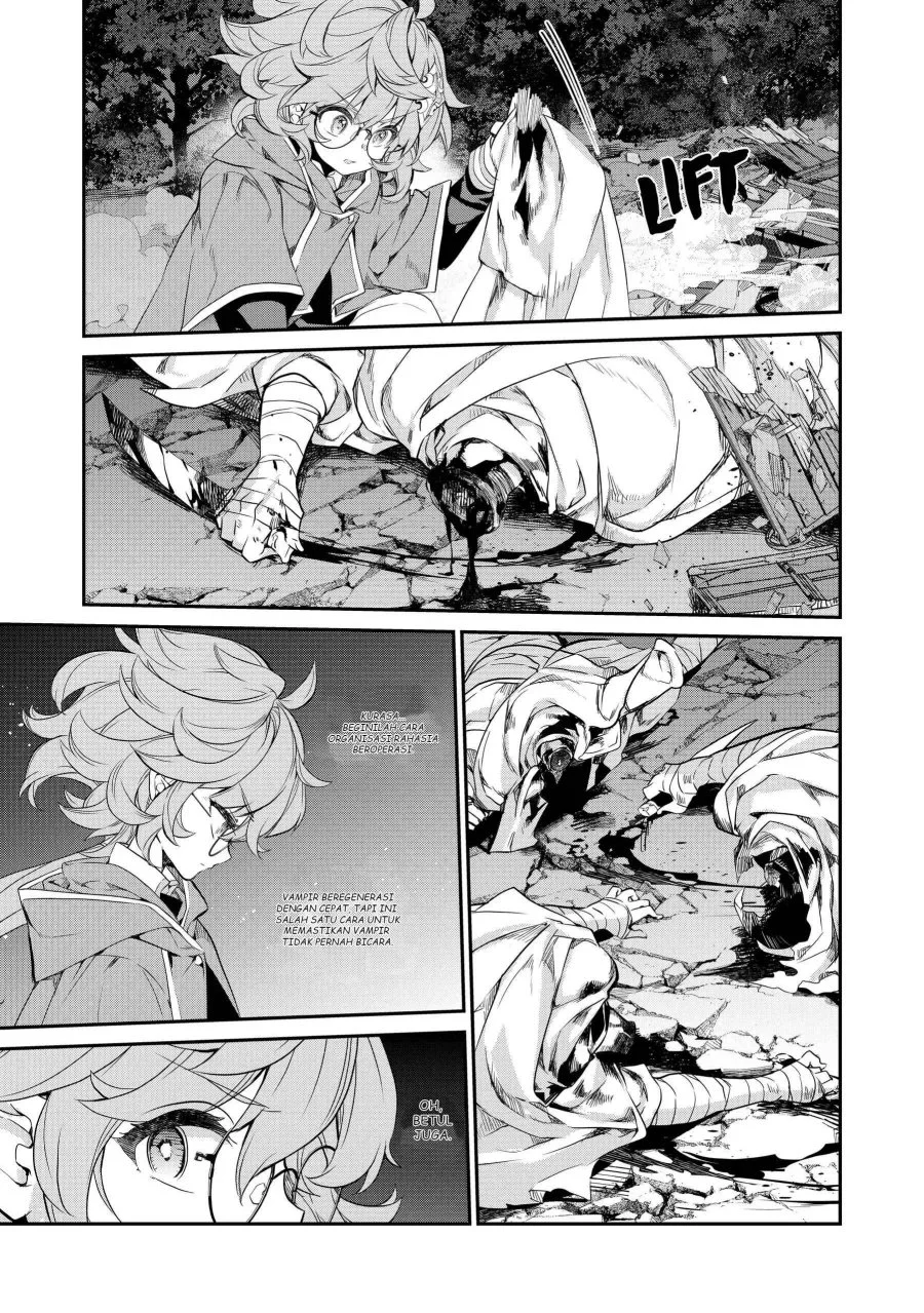 Kaketa Tsuki no Mercedes ~Kyuuketsuki no Kizoku ni Tensei Shitakedo Sute Rare Sounanode Dungeon o Seiha Suru~ Chapter 14 - halaman 42