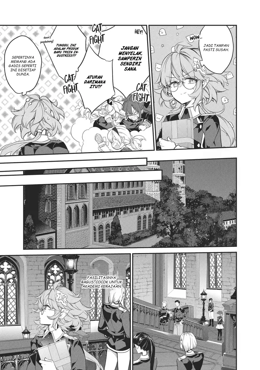 Kaketa Tsuki no Mercedes ~Kyuuketsuki no Kizoku ni Tensei Shitakedo Sute Rare Sounanode Dungeon o Seiha Suru~ Chapter 15 - halaman 14