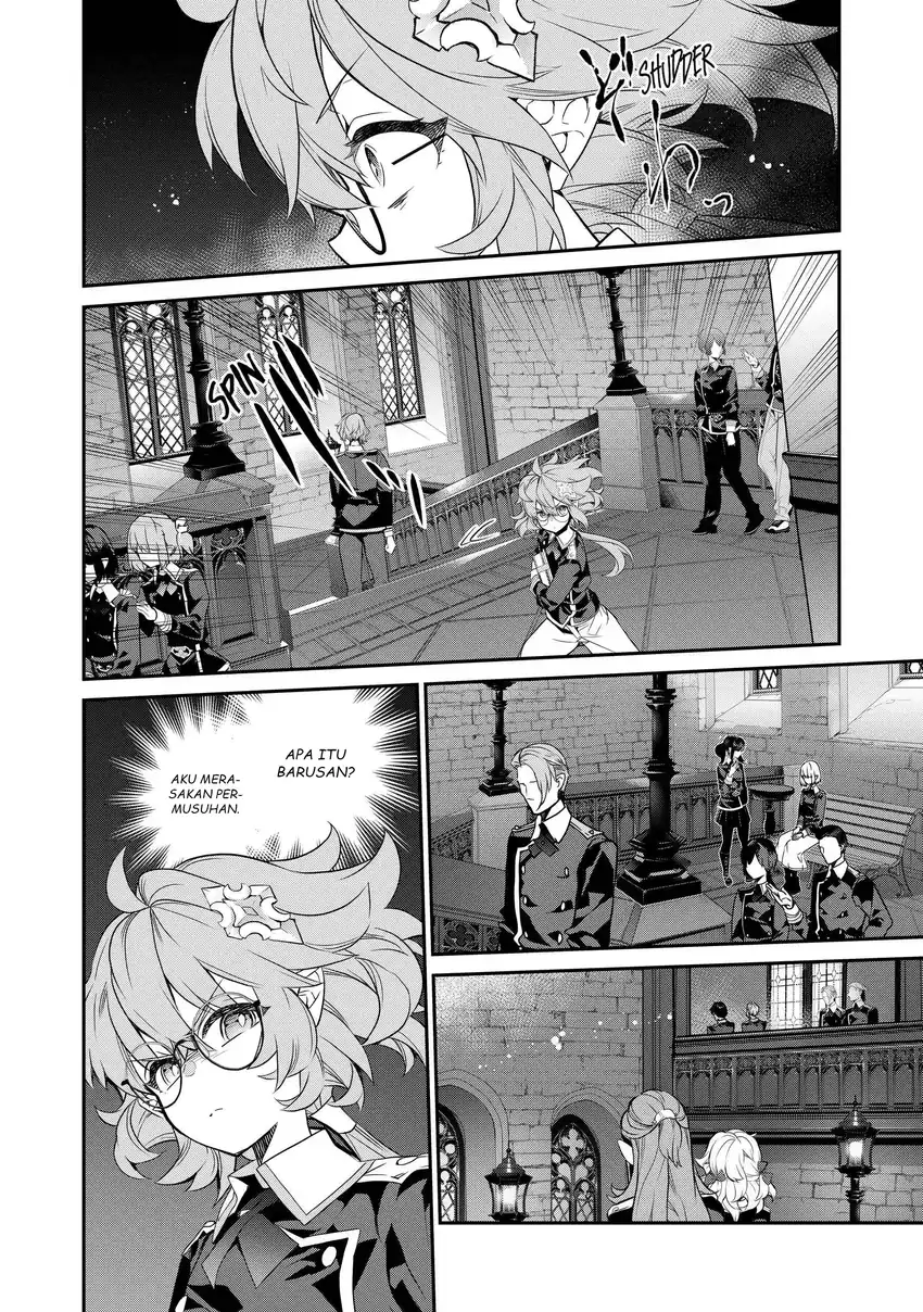Kaketa Tsuki no Mercedes ~Kyuuketsuki no Kizoku ni Tensei Shitakedo Sute Rare Sounanode Dungeon o Seiha Suru~ Chapter 15 - halaman 15