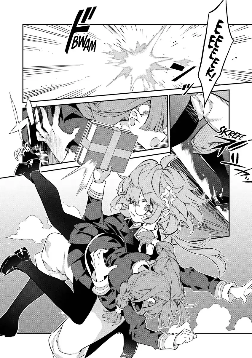 Kaketa Tsuki no Mercedes ~Kyuuketsuki no Kizoku ni Tensei Shitakedo Sute Rare Sounanode Dungeon o Seiha Suru~ Chapter 15 - halaman 17