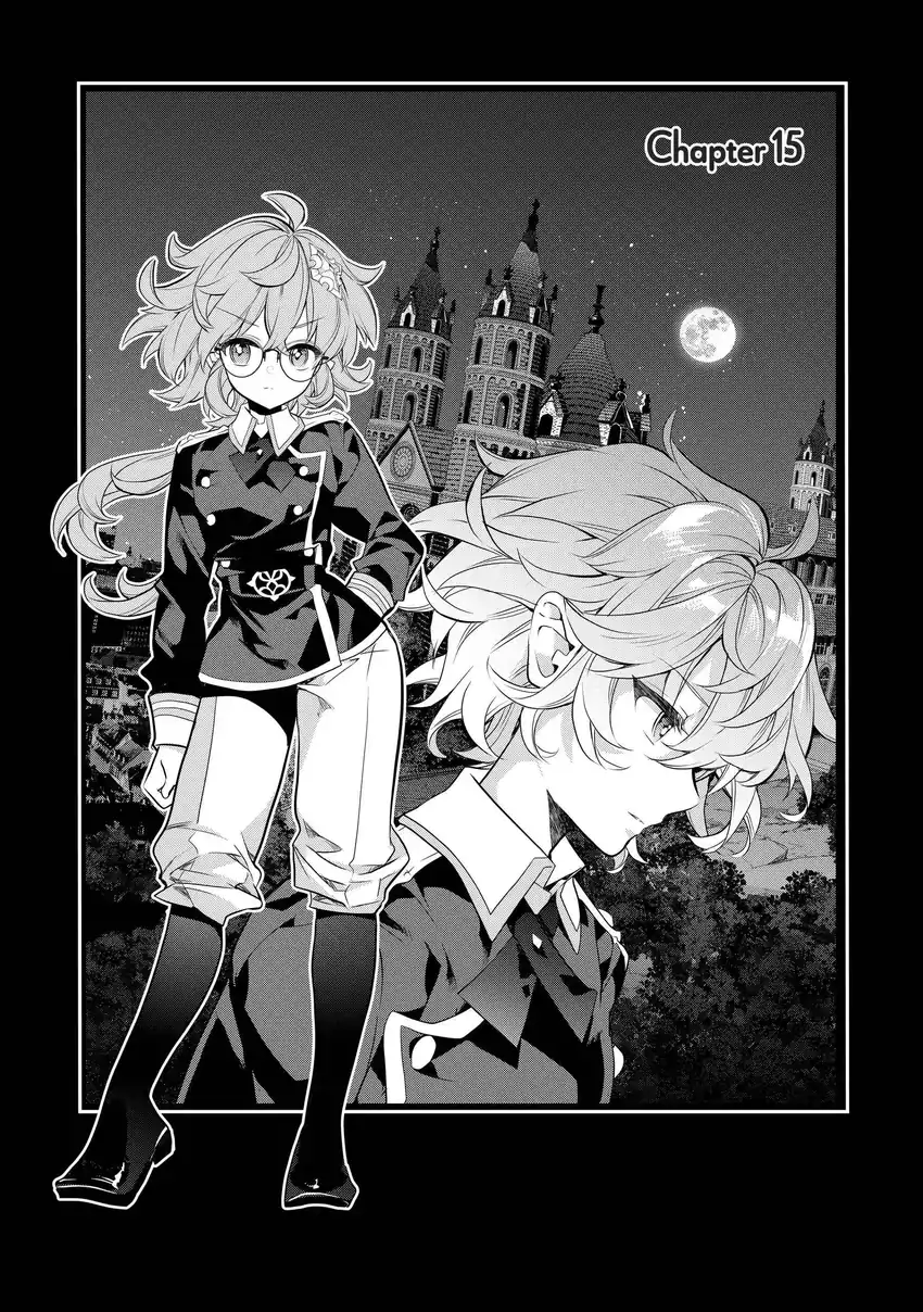 Kaketa Tsuki no Mercedes ~Kyuuketsuki no Kizoku ni Tensei Shitakedo Sute Rare Sounanode Dungeon o Seiha Suru~ Chapter 15 - halaman 2