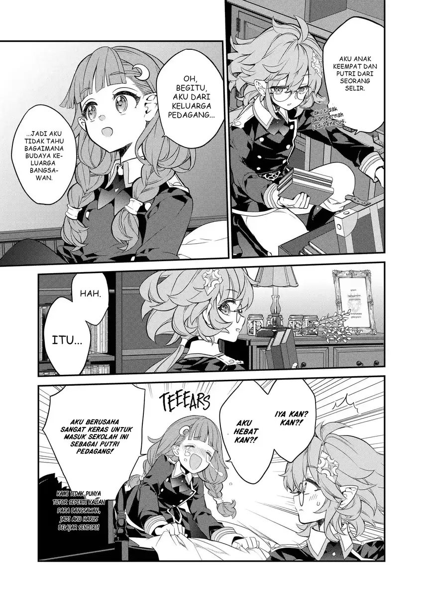 Kaketa Tsuki no Mercedes ~Kyuuketsuki no Kizoku ni Tensei Shitakedo Sute Rare Sounanode Dungeon o Seiha Suru~ Chapter 15 - halaman 22