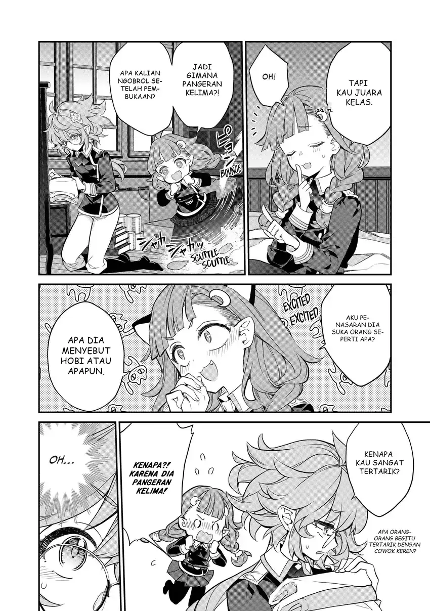 Kaketa Tsuki no Mercedes ~Kyuuketsuki no Kizoku ni Tensei Shitakedo Sute Rare Sounanode Dungeon o Seiha Suru~ Chapter 15 - halaman 23