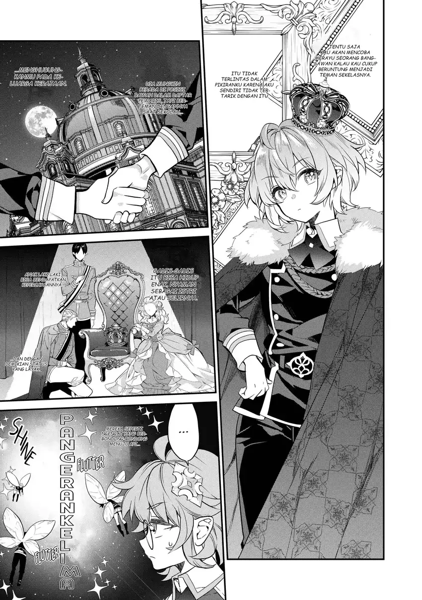 Kaketa Tsuki no Mercedes ~Kyuuketsuki no Kizoku ni Tensei Shitakedo Sute Rare Sounanode Dungeon o Seiha Suru~ Chapter 15 - halaman 24