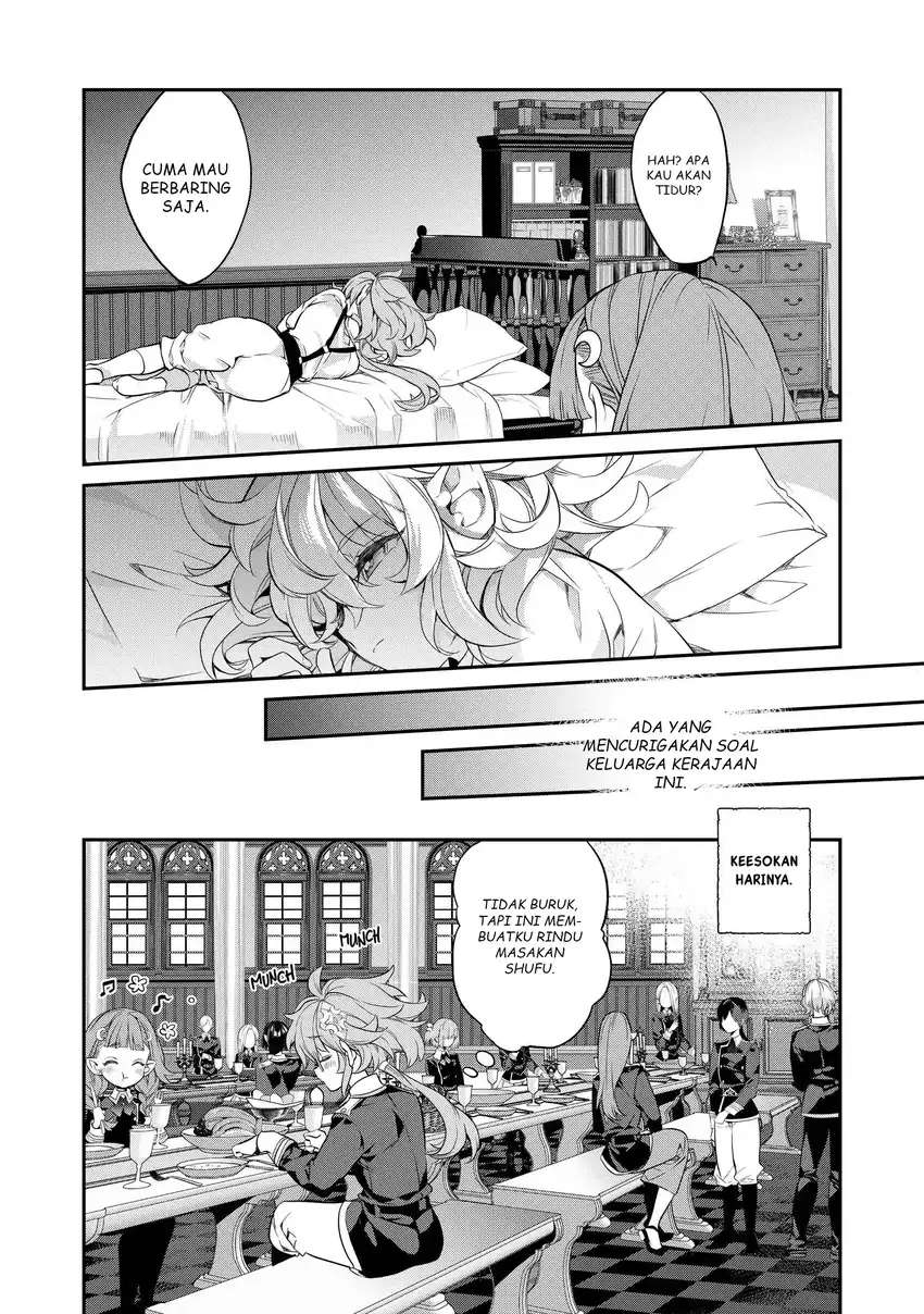 Kaketa Tsuki no Mercedes ~Kyuuketsuki no Kizoku ni Tensei Shitakedo Sute Rare Sounanode Dungeon o Seiha Suru~ Chapter 15 - halaman 31