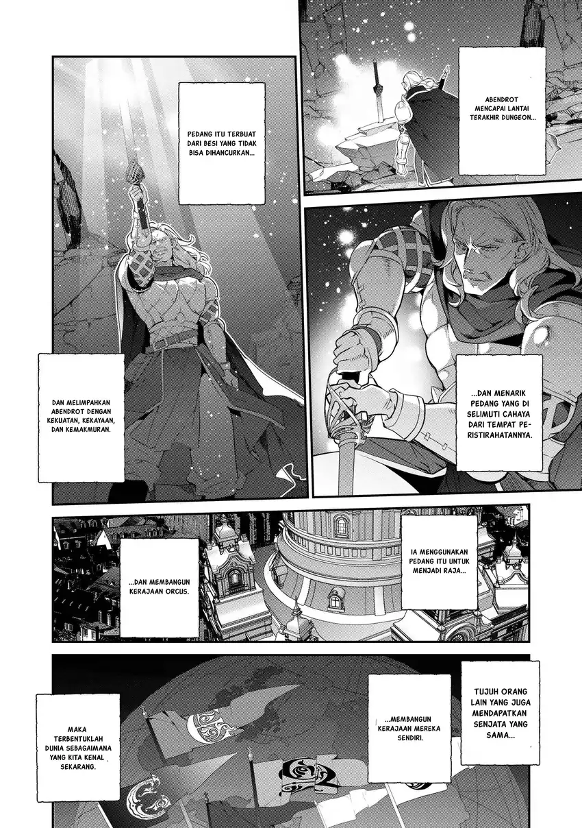 Kaketa Tsuki no Mercedes ~Kyuuketsuki no Kizoku ni Tensei Shitakedo Sute Rare Sounanode Dungeon o Seiha Suru~ Chapter 15 - halaman 33