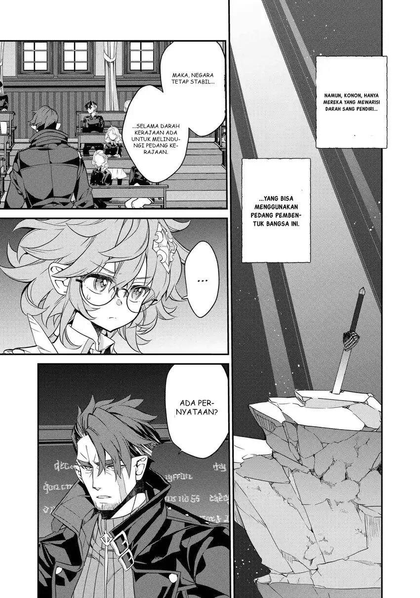 Kaketa Tsuki no Mercedes ~Kyuuketsuki no Kizoku ni Tensei Shitakedo Sute Rare Sounanode Dungeon o Seiha Suru~ Chapter 15 - halaman 34