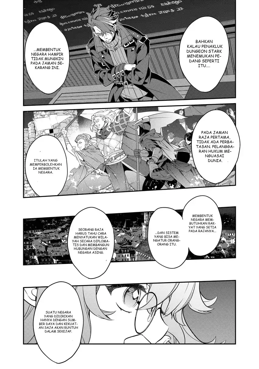Kaketa Tsuki no Mercedes ~Kyuuketsuki no Kizoku ni Tensei Shitakedo Sute Rare Sounanode Dungeon o Seiha Suru~ Chapter 15 - halaman 36