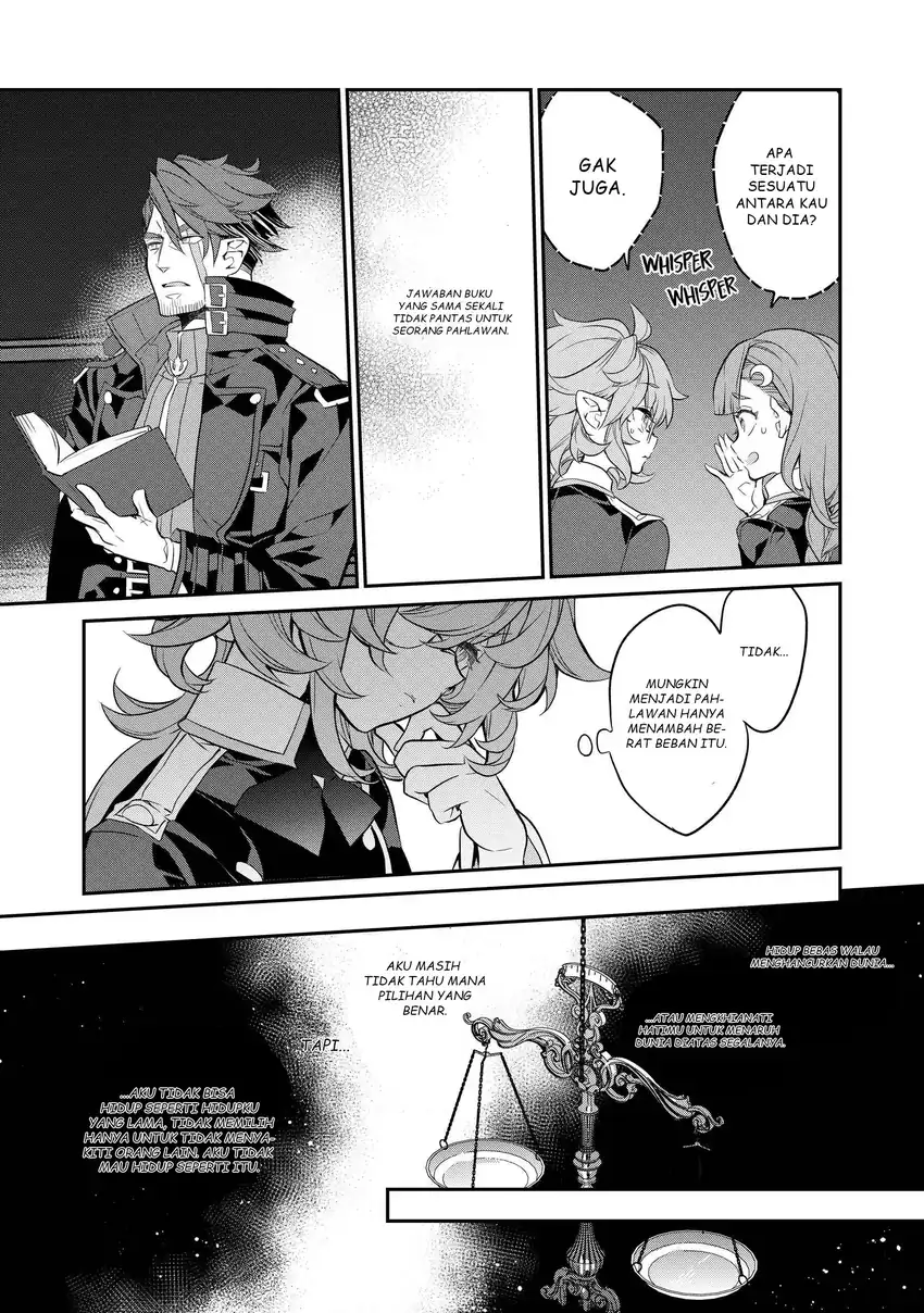 Kaketa Tsuki no Mercedes ~Kyuuketsuki no Kizoku ni Tensei Shitakedo Sute Rare Sounanode Dungeon o Seiha Suru~ Chapter 15 - halaman 40