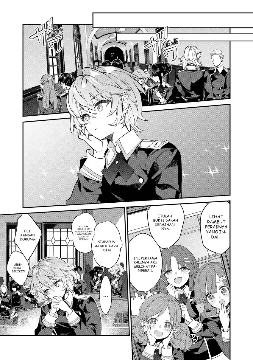 Kaketa Tsuki no Mercedes ~Kyuuketsuki no Kizoku ni Tensei Shitakedo Sute Rare Sounanode Dungeon o Seiha Suru~ Chapter 15 - halaman 8