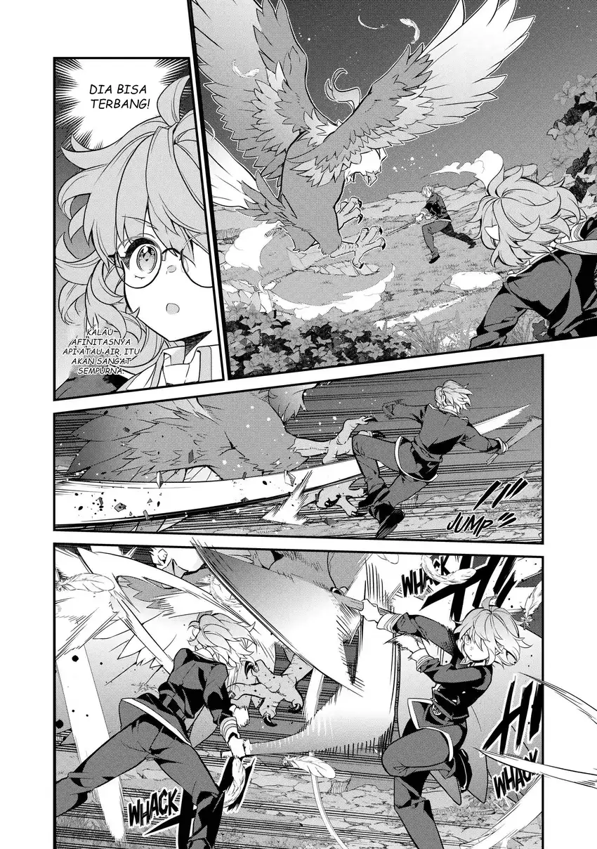 Kaketa Tsuki no Mercedes ~Kyuuketsuki no Kizoku ni Tensei Shitakedo Sute Rare Sounanode Dungeon o Seiha Suru~ Chapter 16 - halaman 1