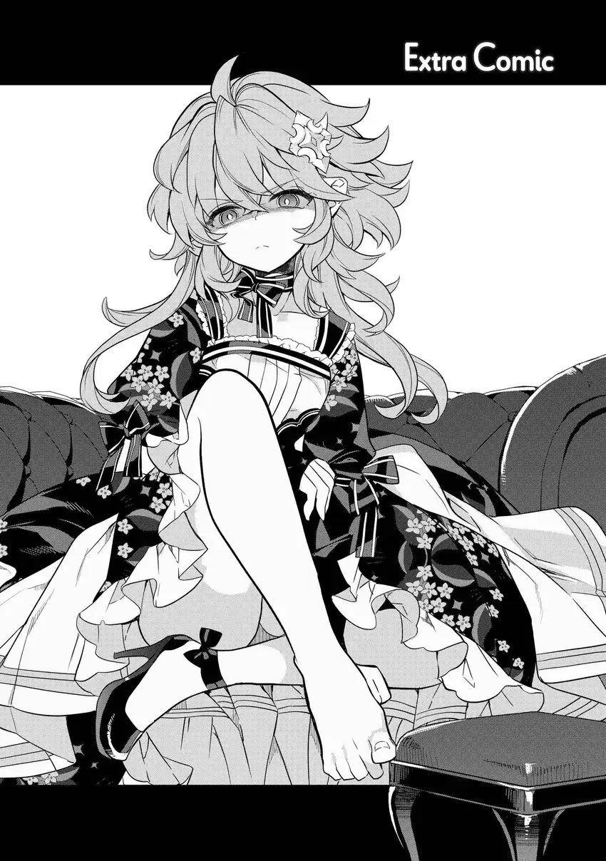 Kaketa Tsuki no Mercedes ~Kyuuketsuki no Kizoku ni Tensei Shitakedo Sute Rare Sounanode Dungeon o Seiha Suru~ Chapter 16 - halaman 11