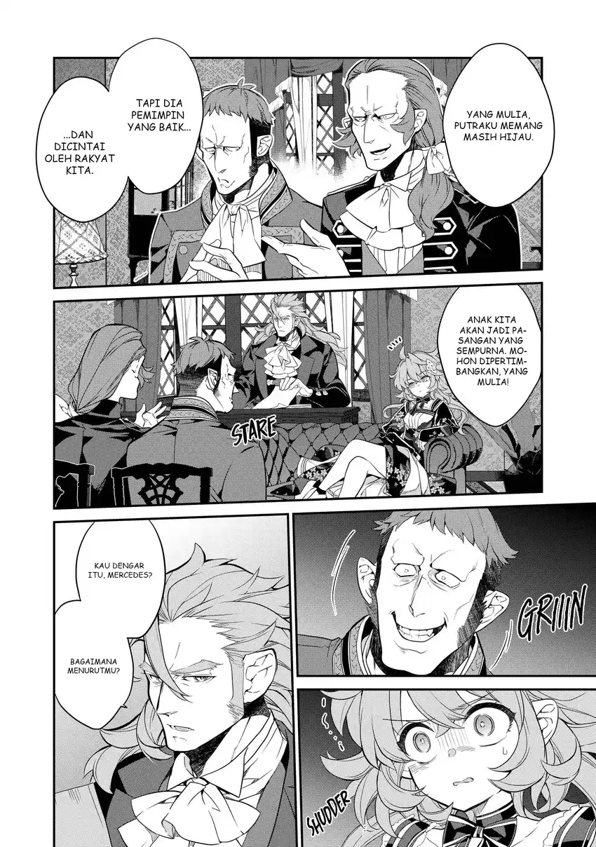 Kaketa Tsuki no Mercedes ~Kyuuketsuki no Kizoku ni Tensei Shitakedo Sute Rare Sounanode Dungeon o Seiha Suru~ Chapter 16 - halaman 12