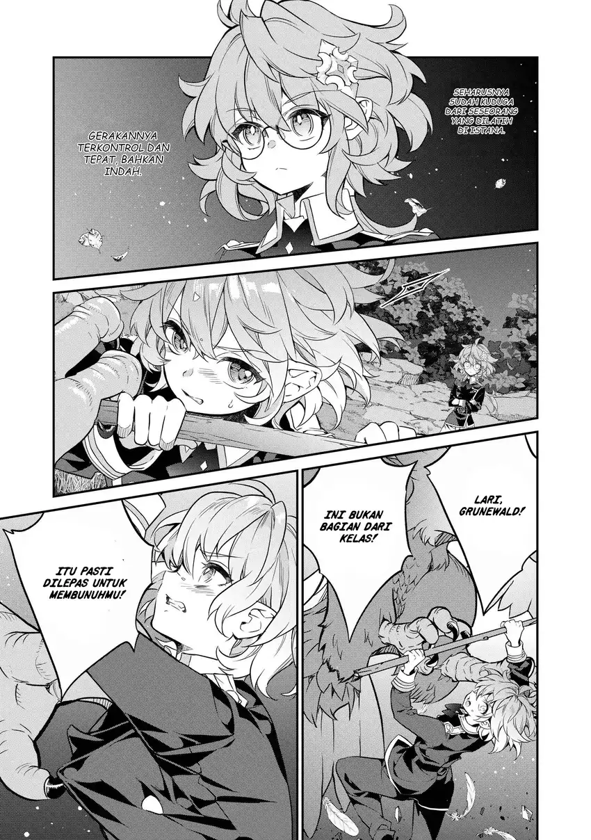 Kaketa Tsuki no Mercedes ~Kyuuketsuki no Kizoku ni Tensei Shitakedo Sute Rare Sounanode Dungeon o Seiha Suru~ Chapter 16 - halaman 2