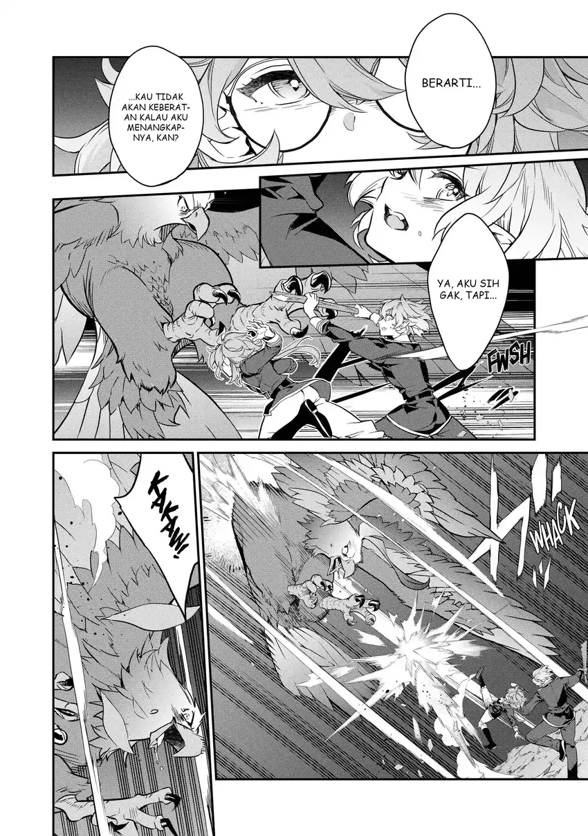 Kaketa Tsuki no Mercedes ~Kyuuketsuki no Kizoku ni Tensei Shitakedo Sute Rare Sounanode Dungeon o Seiha Suru~ Chapter 16 - halaman 3