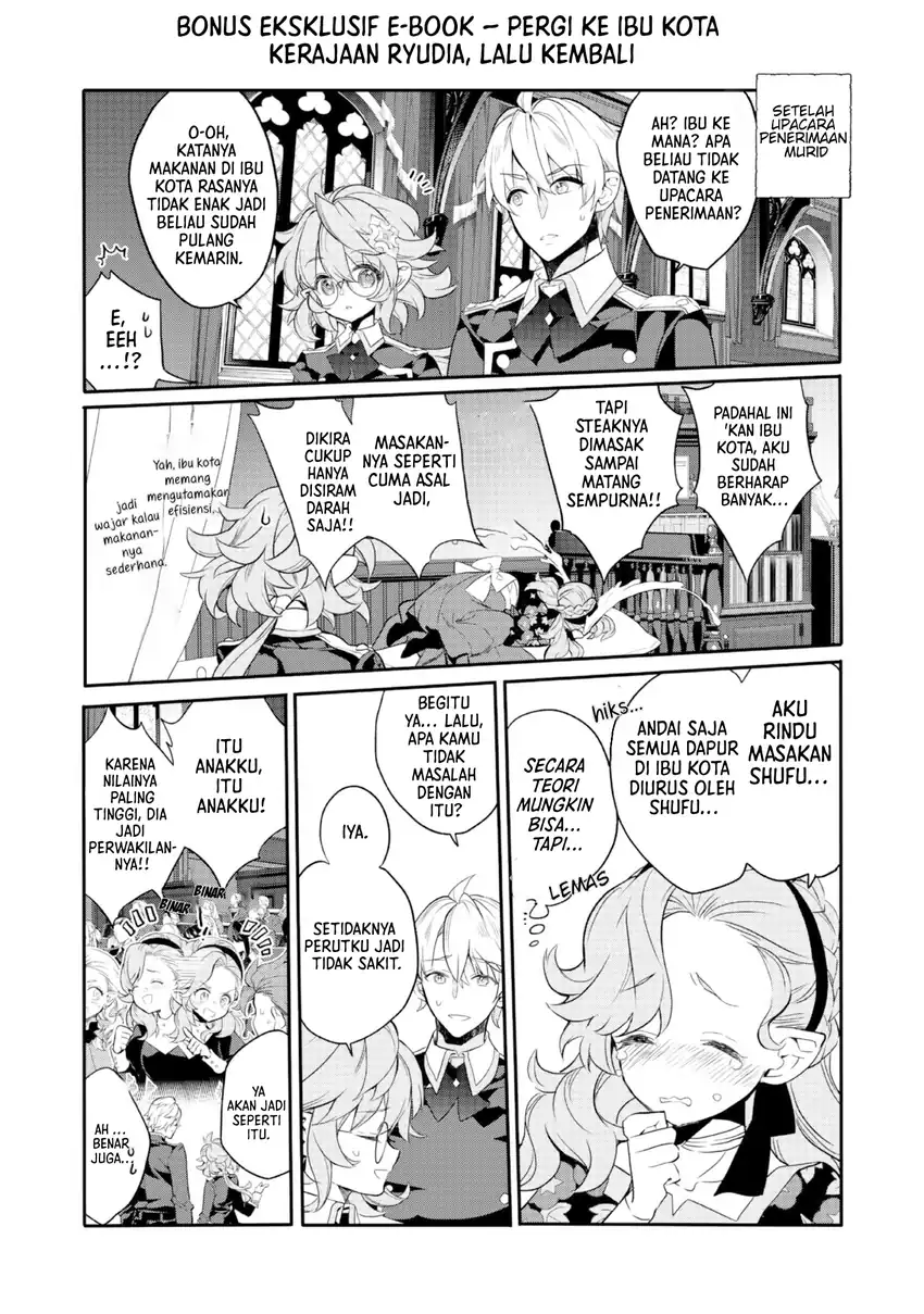 Kaketa Tsuki no Mercedes ~Kyuuketsuki no Kizoku ni Tensei Shitakedo Sute Rare Sounanode Dungeon o Seiha Suru~ Chapter 16 - halaman 32