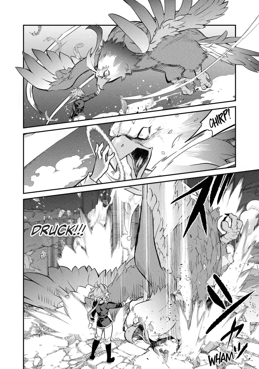 Kaketa Tsuki no Mercedes ~Kyuuketsuki no Kizoku ni Tensei Shitakedo Sute Rare Sounanode Dungeon o Seiha Suru~ Chapter 16 - halaman 5