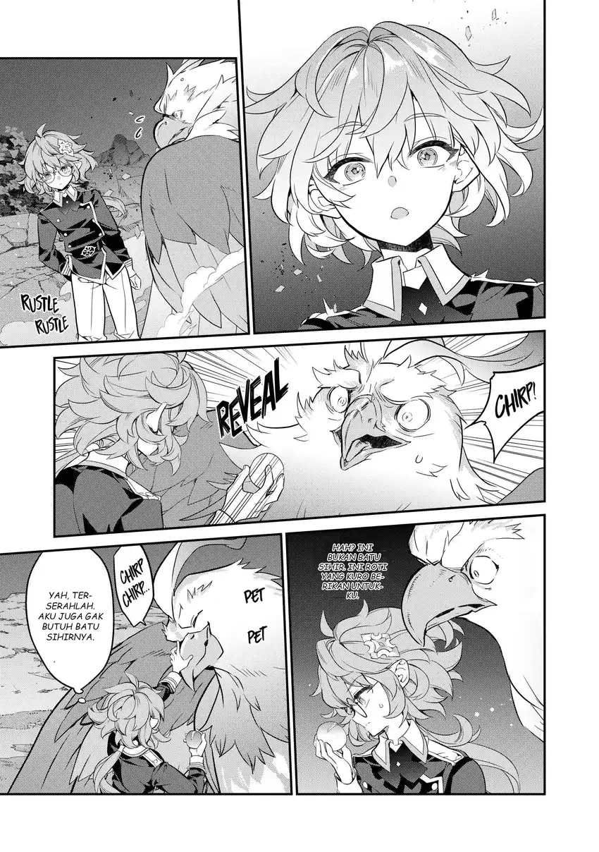 Kaketa Tsuki no Mercedes ~Kyuuketsuki no Kizoku ni Tensei Shitakedo Sute Rare Sounanode Dungeon o Seiha Suru~ Chapter 16 - halaman 6