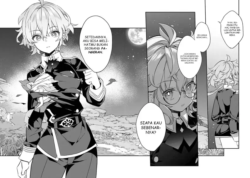 Kaketa Tsuki no Mercedes ~Kyuuketsuki no Kizoku ni Tensei Shitakedo Sute Rare Sounanode Dungeon o Seiha Suru~ Chapter 16 - halaman 9