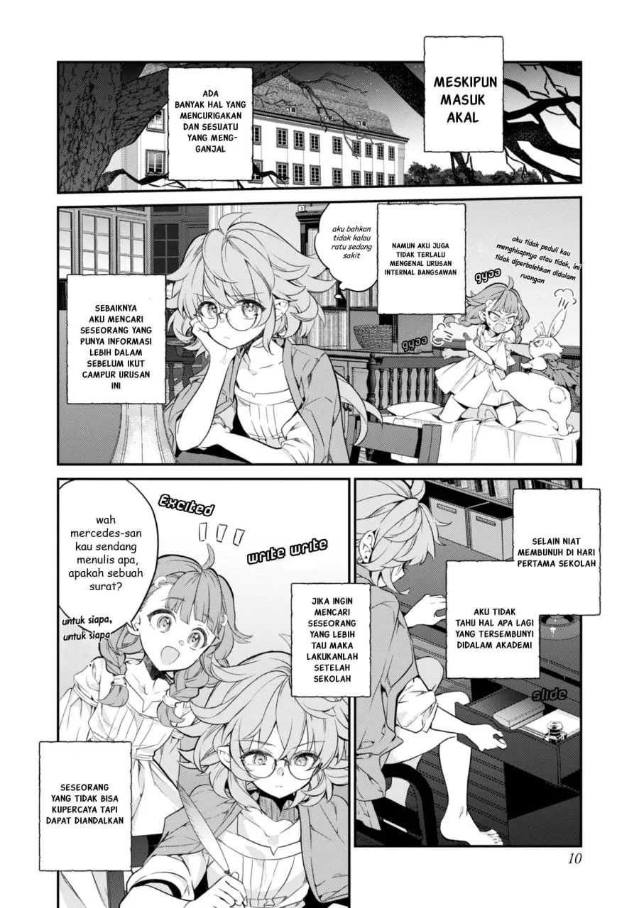 Kaketa Tsuki no Mercedes ~Kyuuketsuki no Kizoku ni Tensei Shitakedo Sute Rare Sounanode Dungeon o Seiha Suru~ Chapter 17 - halaman 12