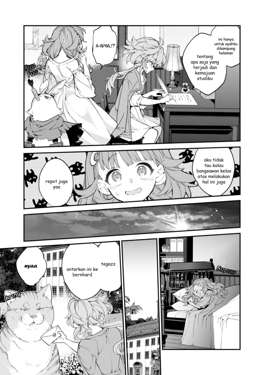 Kaketa Tsuki no Mercedes ~Kyuuketsuki no Kizoku ni Tensei Shitakedo Sute Rare Sounanode Dungeon o Seiha Suru~ Chapter 17 - halaman 13