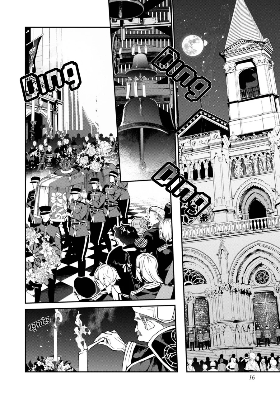 Kaketa Tsuki no Mercedes ~Kyuuketsuki no Kizoku ni Tensei Shitakedo Sute Rare Sounanode Dungeon o Seiha Suru~ Chapter 17 - halaman 18