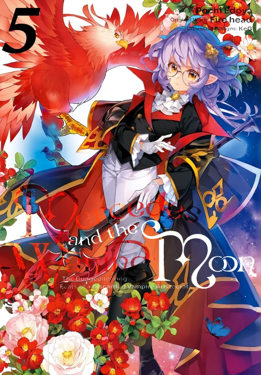 Kaketa Tsuki no Mercedes ~Kyuuketsuki no Kizoku ni Tensei Shitakedo Sute Rare Sounanode Dungeon o Seiha Suru~ Chapter 17 - halaman 2