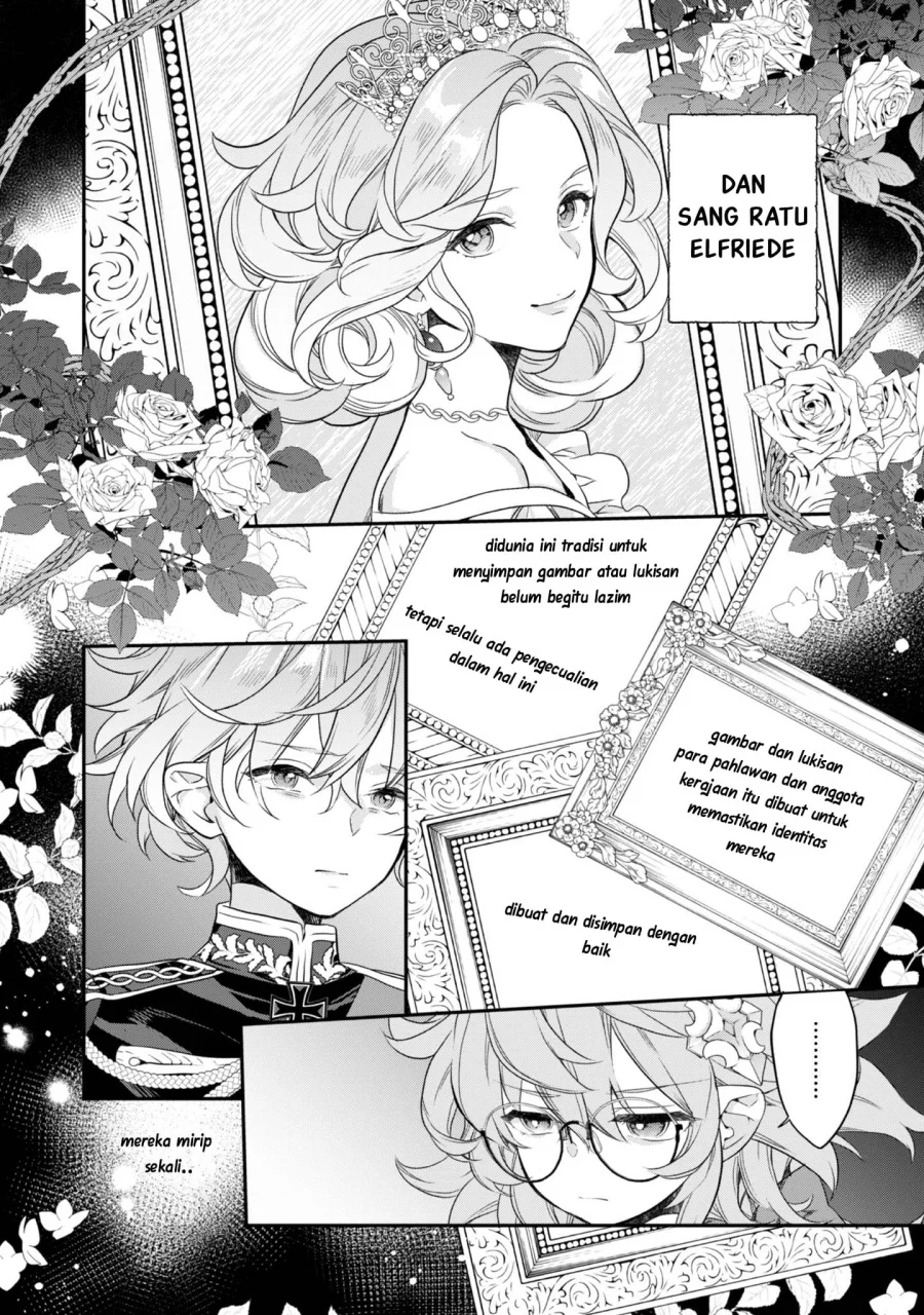 Kaketa Tsuki no Mercedes ~Kyuuketsuki no Kizoku ni Tensei Shitakedo Sute Rare Sounanode Dungeon o Seiha Suru~ Chapter 17 - halaman 21