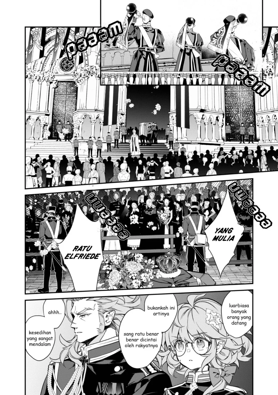Kaketa Tsuki no Mercedes ~Kyuuketsuki no Kizoku ni Tensei Shitakedo Sute Rare Sounanode Dungeon o Seiha Suru~ Chapter 17 - halaman 22