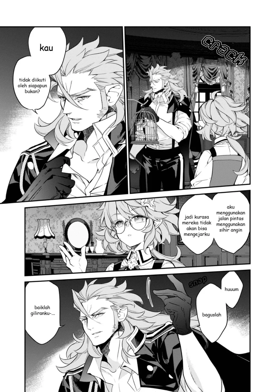 Kaketa Tsuki no Mercedes ~Kyuuketsuki no Kizoku ni Tensei Shitakedo Sute Rare Sounanode Dungeon o Seiha Suru~ Chapter 17 - halaman 25