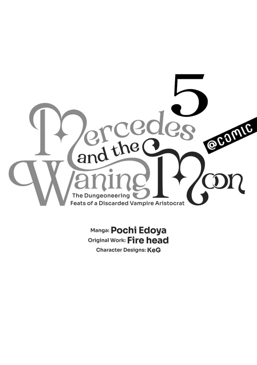 Kaketa Tsuki no Mercedes ~Kyuuketsuki no Kizoku ni Tensei Shitakedo Sute Rare Sounanode Dungeon o Seiha Suru~ Chapter 17 - halaman 3