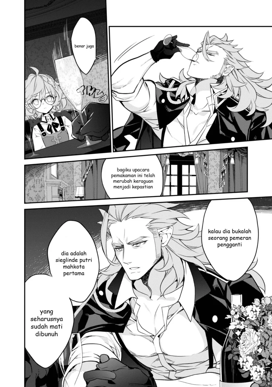 Kaketa Tsuki no Mercedes ~Kyuuketsuki no Kizoku ni Tensei Shitakedo Sute Rare Sounanode Dungeon o Seiha Suru~ Chapter 17 - halaman 30