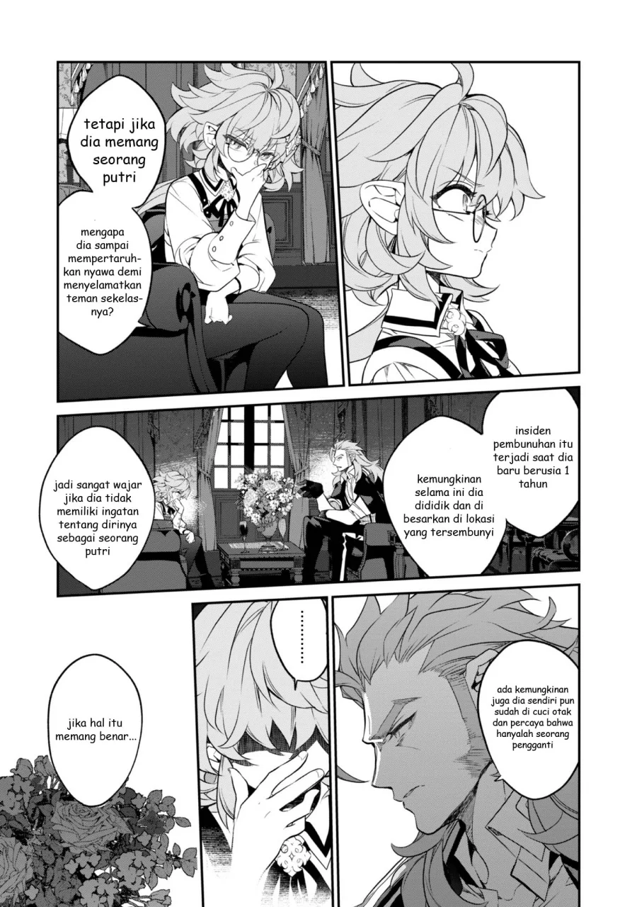 Kaketa Tsuki no Mercedes ~Kyuuketsuki no Kizoku ni Tensei Shitakedo Sute Rare Sounanode Dungeon o Seiha Suru~ Chapter 17 - halaman 31