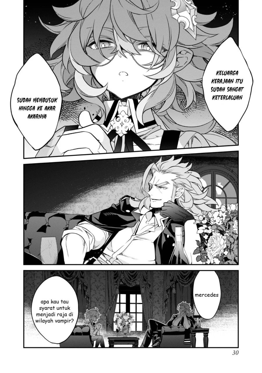 Kaketa Tsuki no Mercedes ~Kyuuketsuki no Kizoku ni Tensei Shitakedo Sute Rare Sounanode Dungeon o Seiha Suru~ Chapter 17 - halaman 32