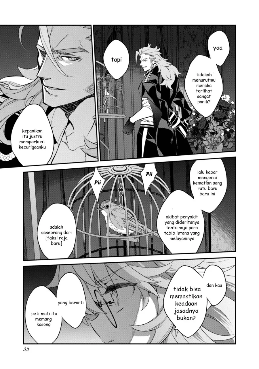 Kaketa Tsuki no Mercedes ~Kyuuketsuki no Kizoku ni Tensei Shitakedo Sute Rare Sounanode Dungeon o Seiha Suru~ Chapter 17 - halaman 37