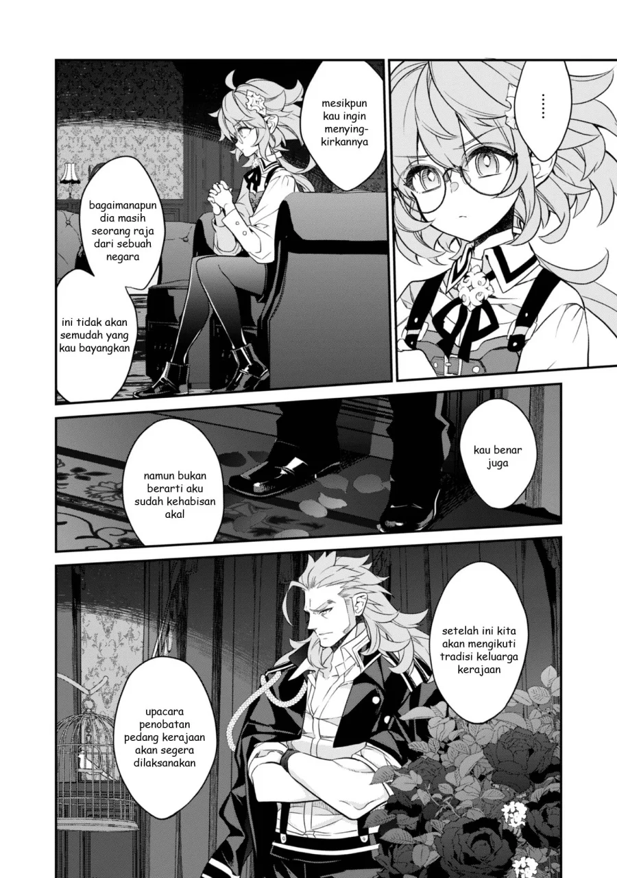 Kaketa Tsuki no Mercedes ~Kyuuketsuki no Kizoku ni Tensei Shitakedo Sute Rare Sounanode Dungeon o Seiha Suru~ Chapter 17 - halaman 42