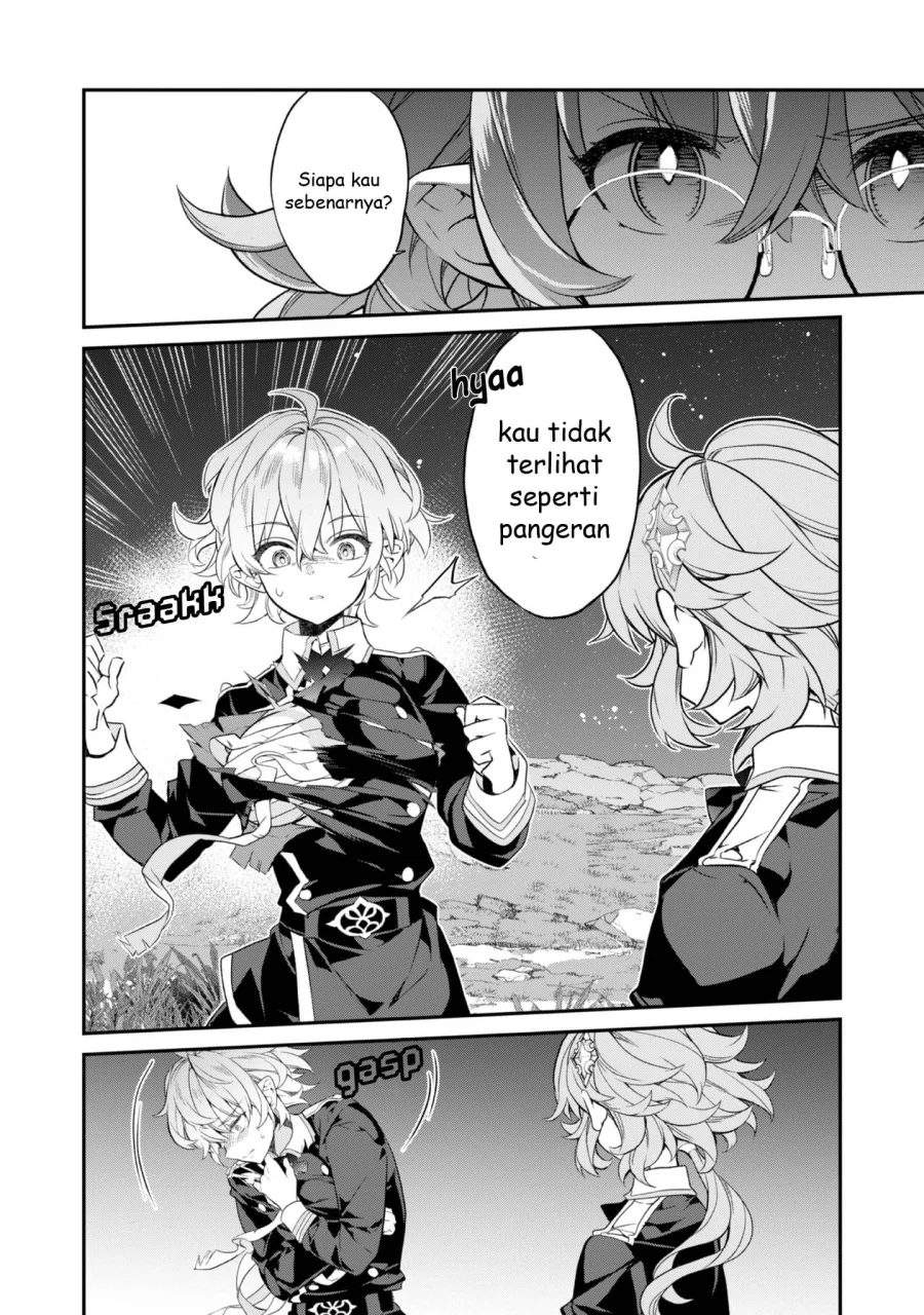 Kaketa Tsuki no Mercedes ~Kyuuketsuki no Kizoku ni Tensei Shitakedo Sute Rare Sounanode Dungeon o Seiha Suru~ Chapter 17 - halaman 6