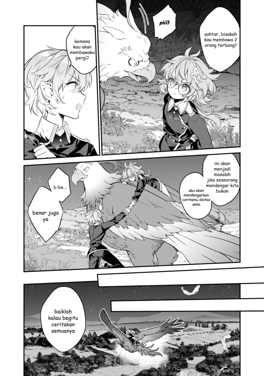 Kaketa Tsuki no Mercedes ~Kyuuketsuki no Kizoku ni Tensei Shitakedo Sute Rare Sounanode Dungeon o Seiha Suru~ Chapter 17 - halaman 8